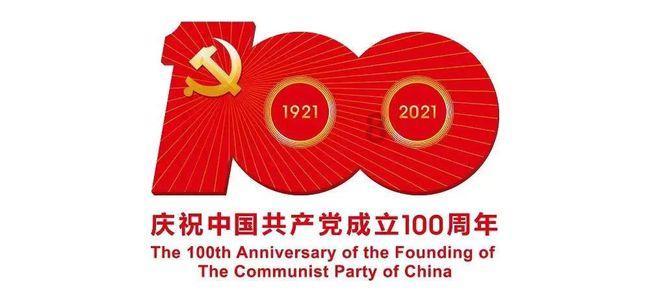 韶关市曲江区绿色高质量产业发展投资项目框架协议签约仪式举行