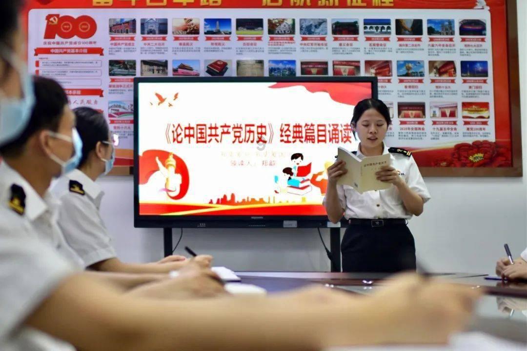 资金涌入黄金ETF基金！黄金价格能持续逆市表现吗？